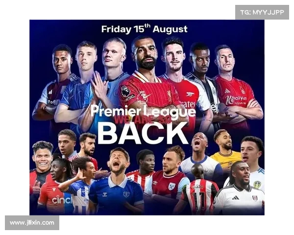 英超2025赛季正式赛程公布 新赛季精彩对决提前预告 英超2025赛季正式赛程公布 新赛季精彩对决提前预告