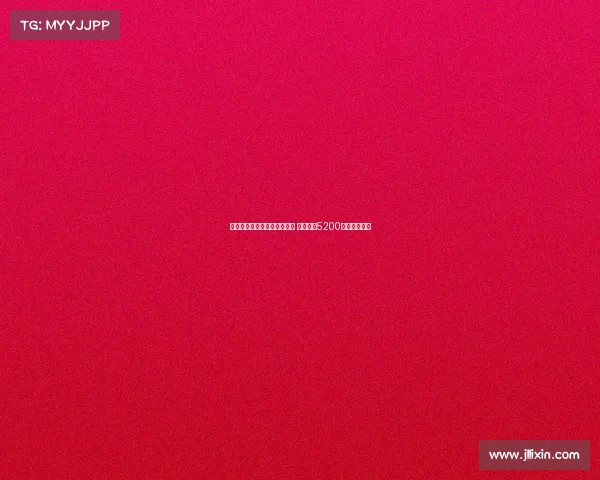 英媒曝切尔西欲引进因卡皮耶 与药厂有5200万镑解约条款 英媒曝切尔西欲引进因卡皮耶 与药厂有5200万镑解约条款