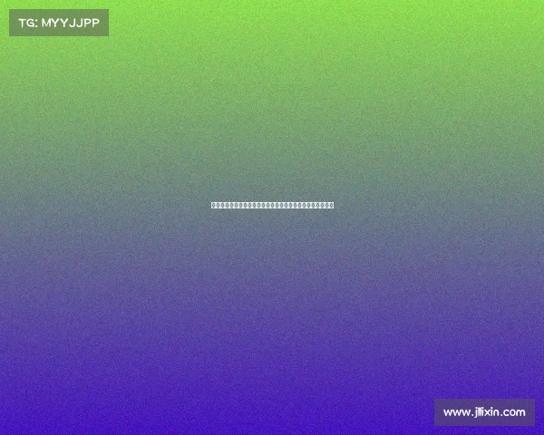 罗马诺透露切尔西与雅克松分手纽卡斯尔与热刺争夺意向强烈