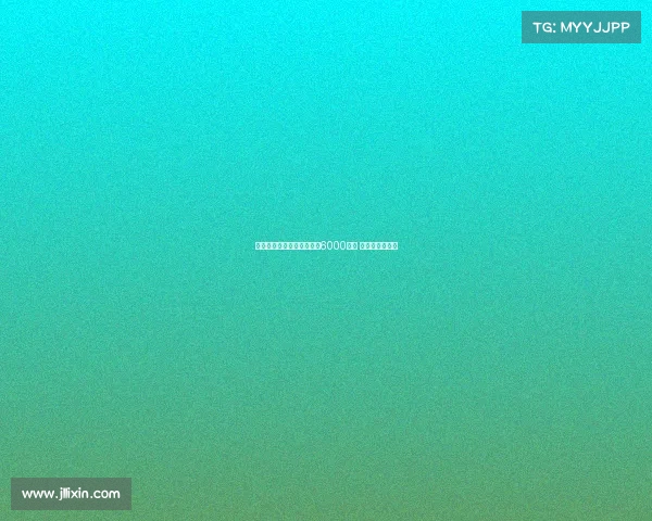 纽卡宣布愿为谢什科支付超6000万镑 正在等待其答复