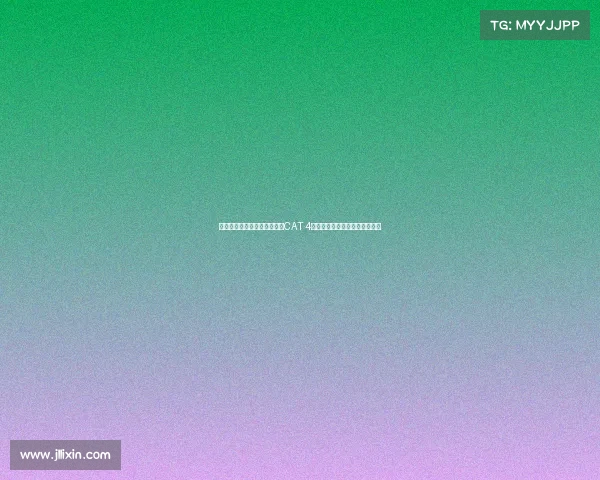 英超所有俱乐部青训基地达到CAT 4级标准推动足球青训发展新格局 英超所有俱乐部青训基地达到CAT 4级标准推动足球青训发展新格局