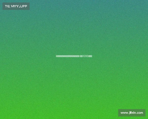 那不勒斯与博洛尼亚就比克马转会达成协议 总价3200万欧元