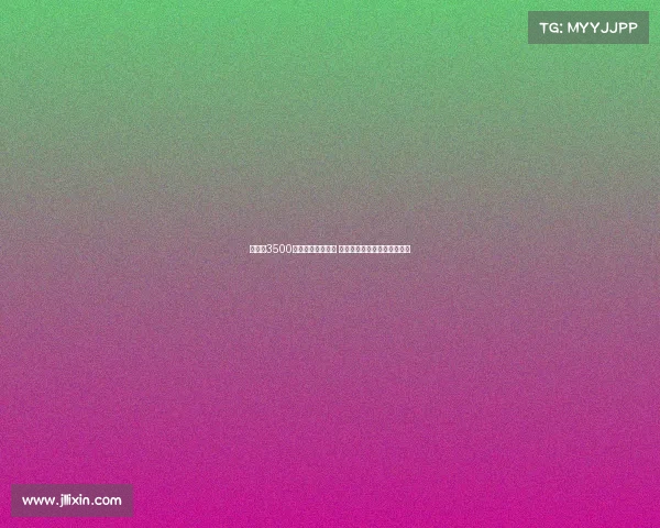 曼城以3500万欧豪购多纳鲁马 三将离队后新赛季能否更强劲 曼城以3500万欧豪购多纳鲁马 三将离队后新赛季能否更强劲