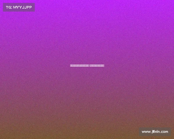 穆西亚拉谈伤情：不怪任何人 这是足球中的常见意外