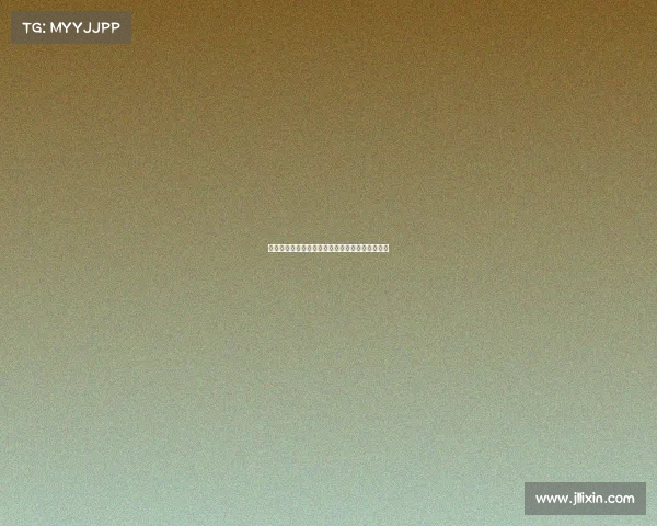 莫德里奇：从梦想米兰到愿在皇马退役的心路历程