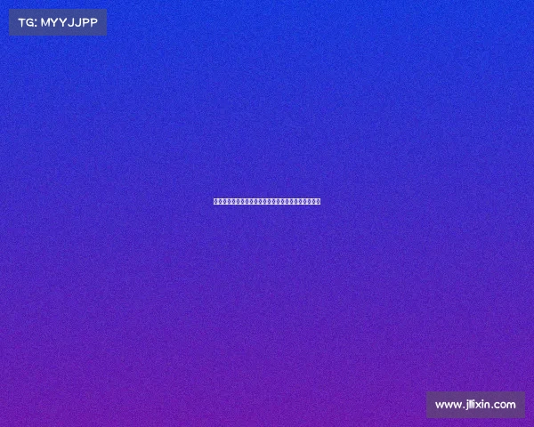 英格兰联赛杯抽签曼城对阵英冠米德尔斯堡迎战新挑战