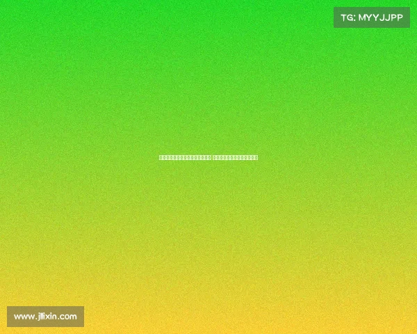 陈林坚与山东队会合后将参与训练 但青岛夏季联赛暂无登场计划