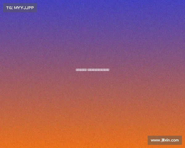 尤文有意阿尔瑙-马丁内斯，或成维阿边路替代者